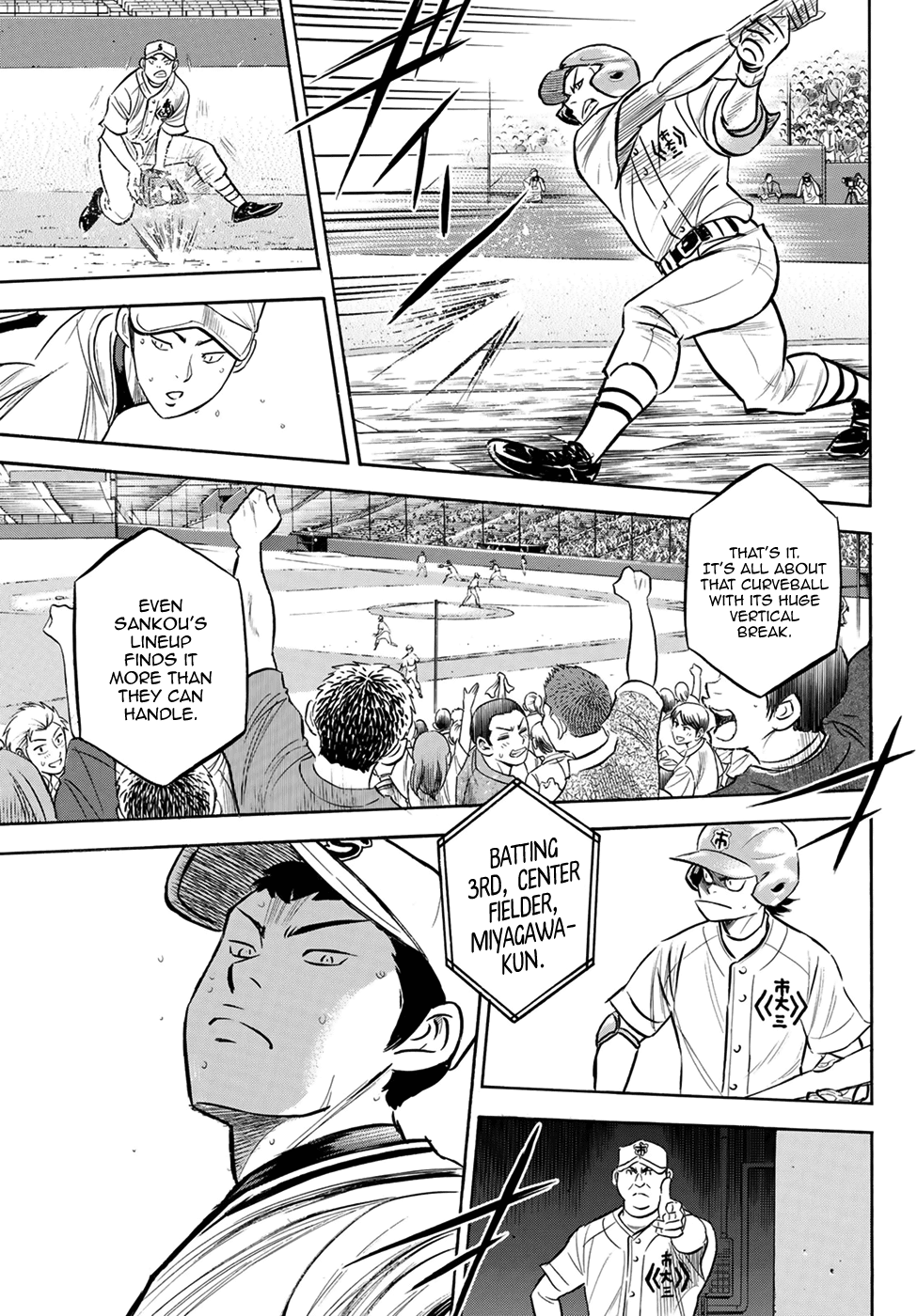 Daiya no A - Act II Chapter 201 7